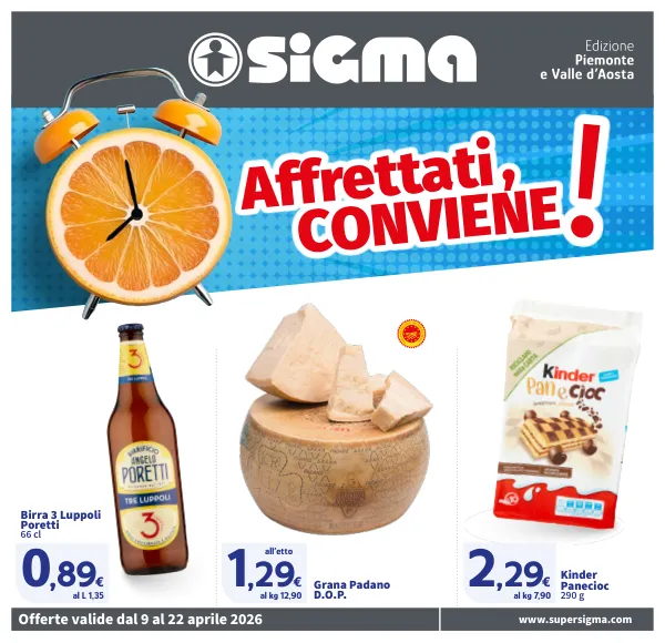 Sigma — Sigma - Affrettati, conviene!