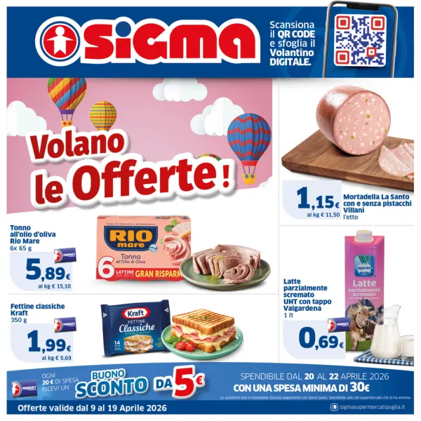 Sigma — Sigma - VOLANO LE OFFERTE