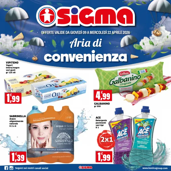 Sigma — Sigma - Aria di Convenienza