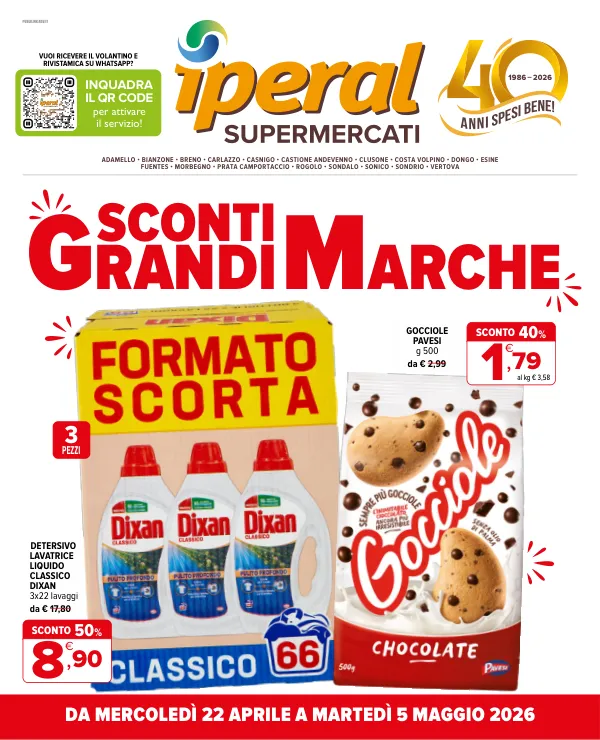 Iperal — Iperal - Sconti GRANDI MARCHE