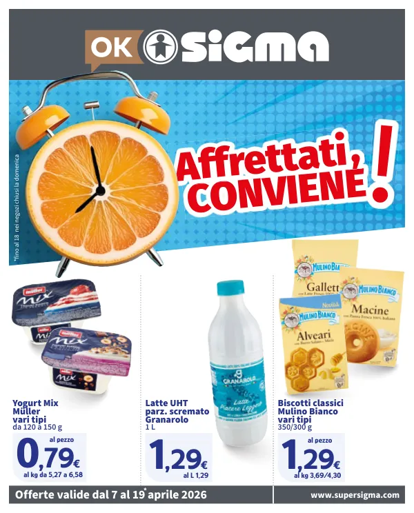 Sigma — Sigma - Affrettati, conviene!